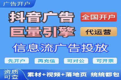 百度竞价包年推广案例对比分析