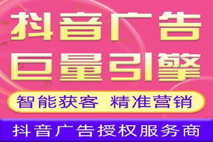 SEM公司广告投放案例：从零到一的成长历程